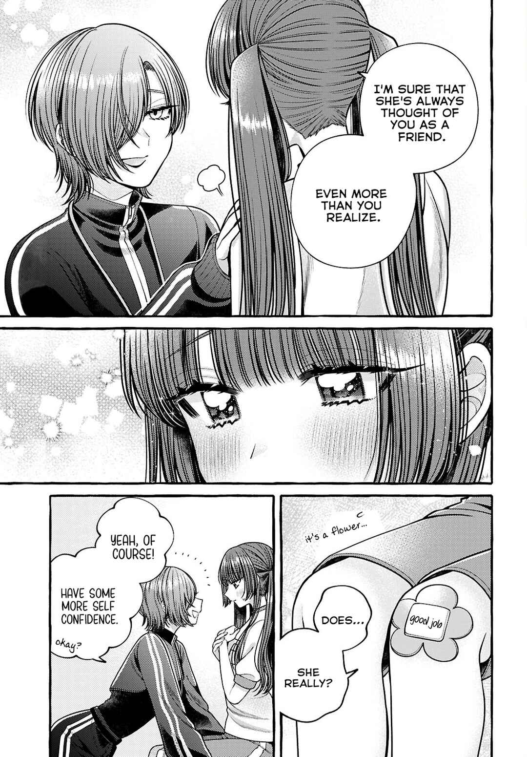 Page 17 Chapter 4 Sabori nara Hokenshitsu de Douzo?