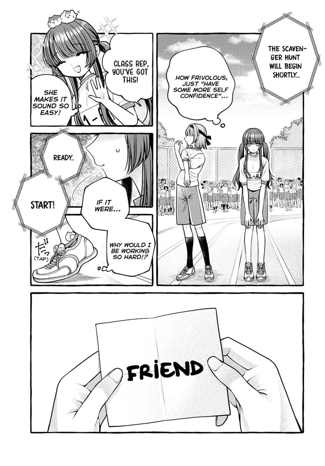 Page 19 Chapter 4 Sabori nara Hokenshitsu de Douzo?