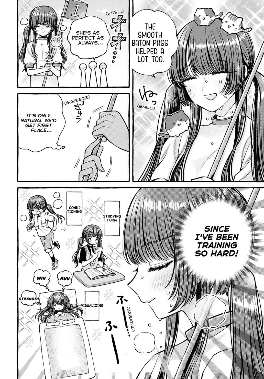 Page 2 Chapter 4 Sabori nara Hokenshitsu de Douzo?