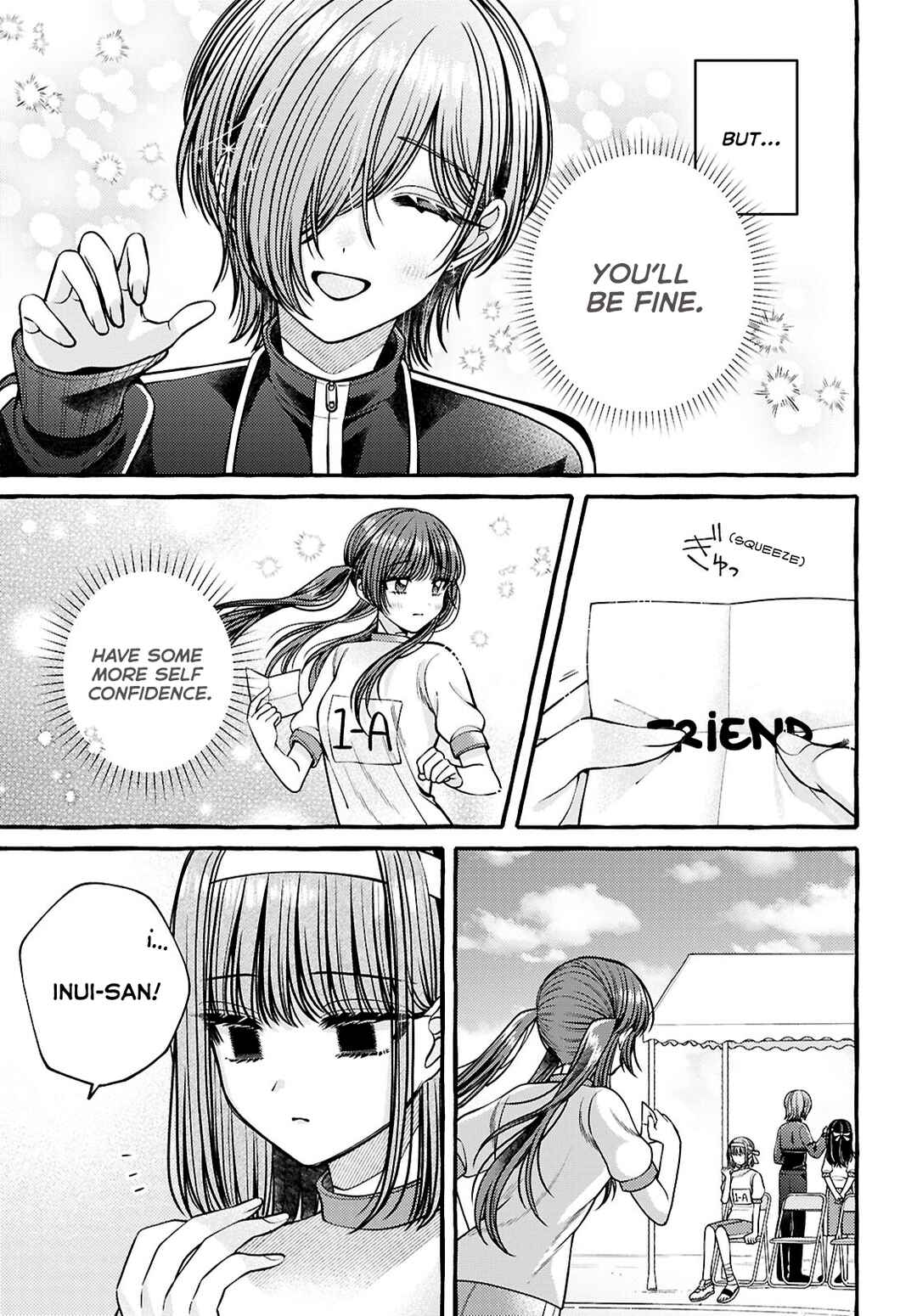 Page 21 Chapter 4 Sabori nara Hokenshitsu de Douzo?