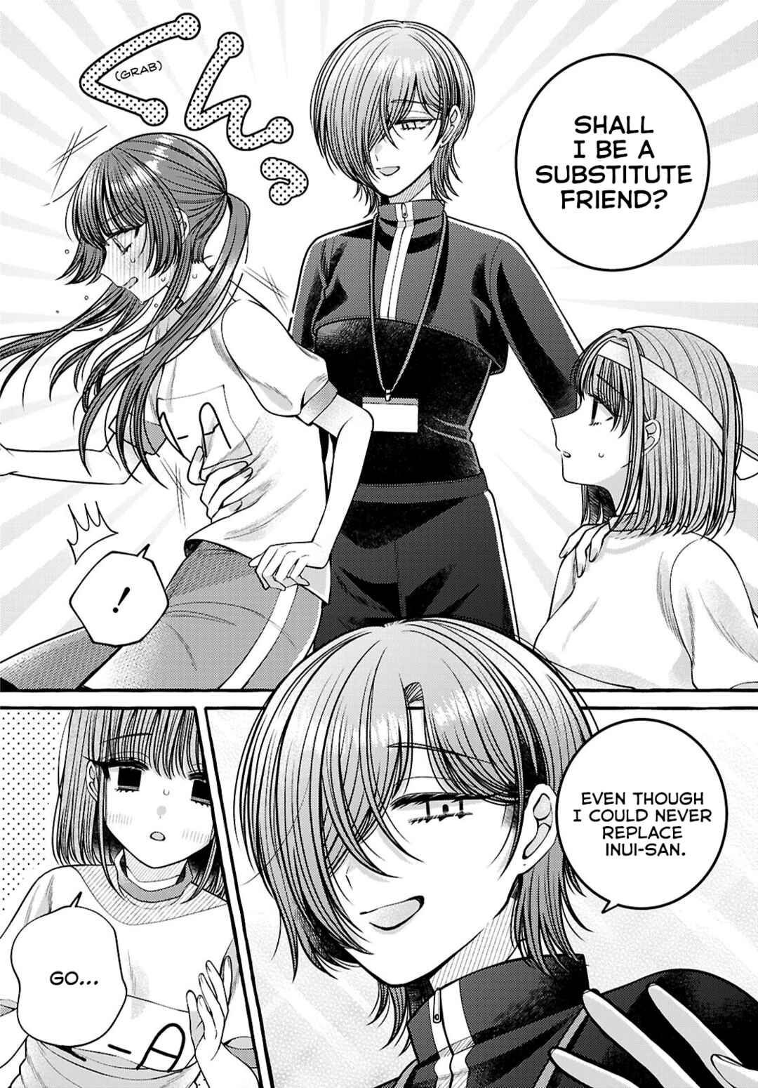 Page 24 Chapter 4 Sabori nara Hokenshitsu de Douzo?