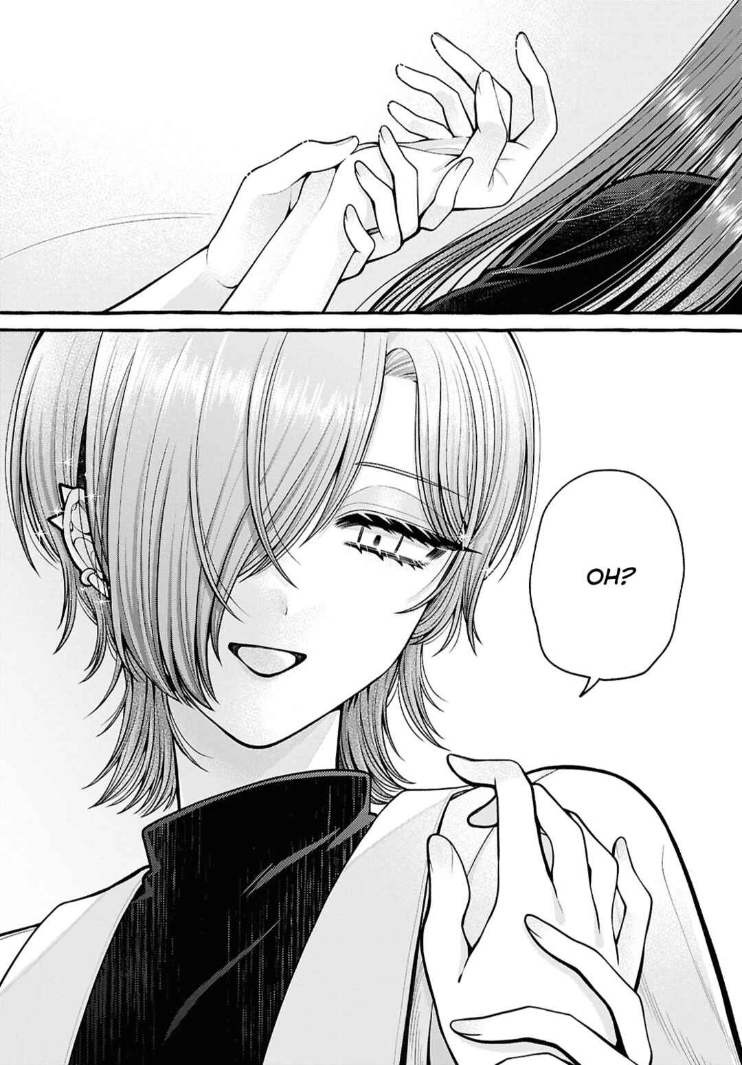 Page 11 Chapter 9 Sabori nara Hokenshitsu de Douzo?