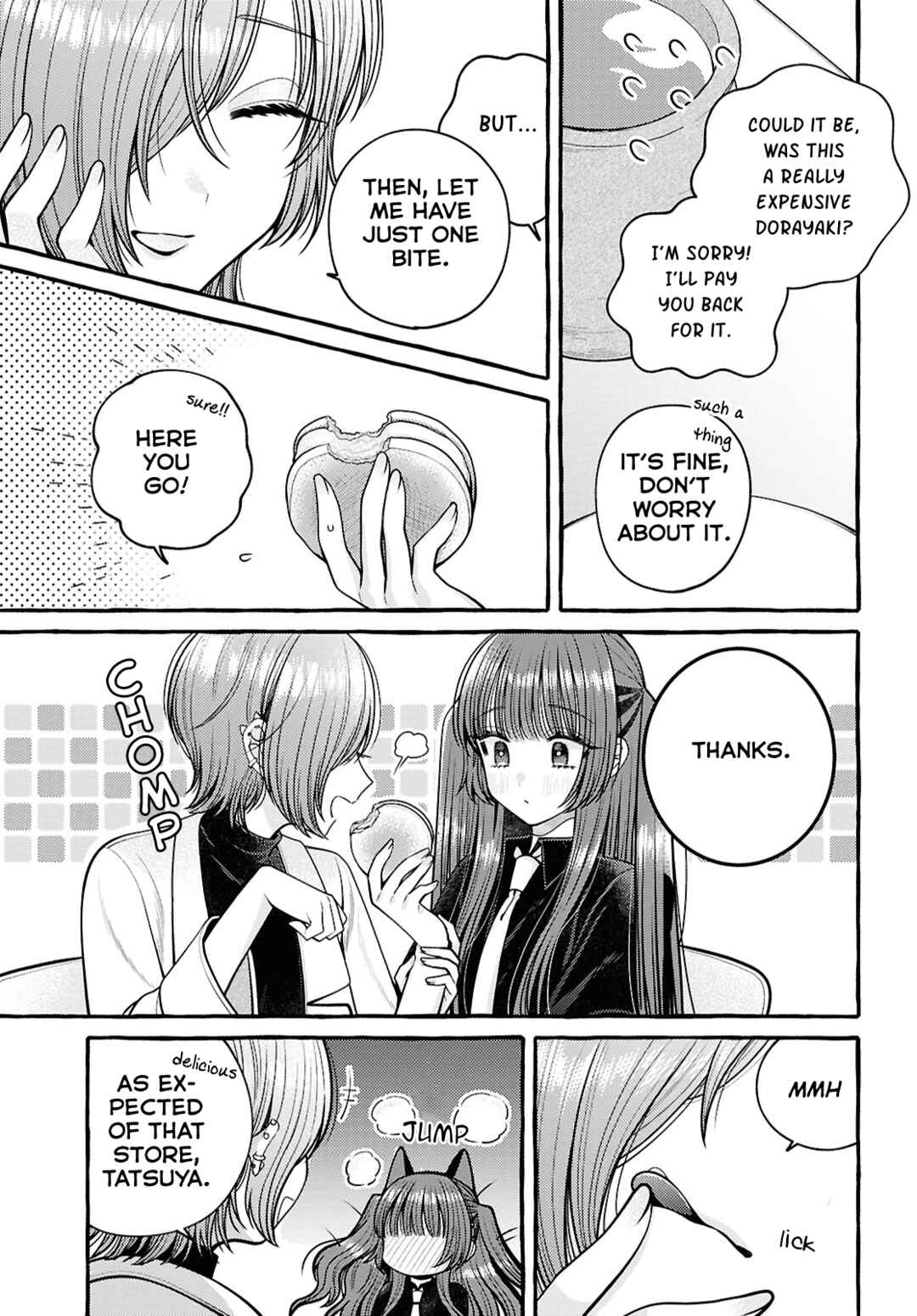 Page 19 Chapter 9 Sabori nara Hokenshitsu de Douzo?