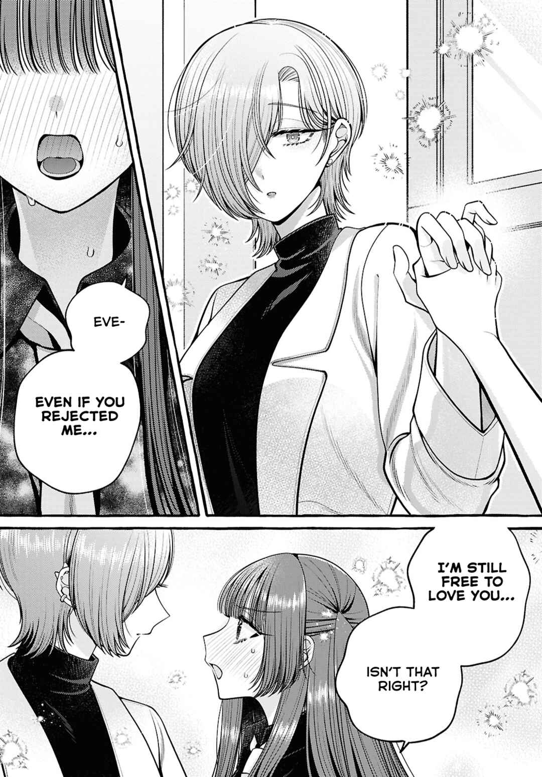 Page 9 Chapter 9 Sabori nara Hokenshitsu de Douzo?