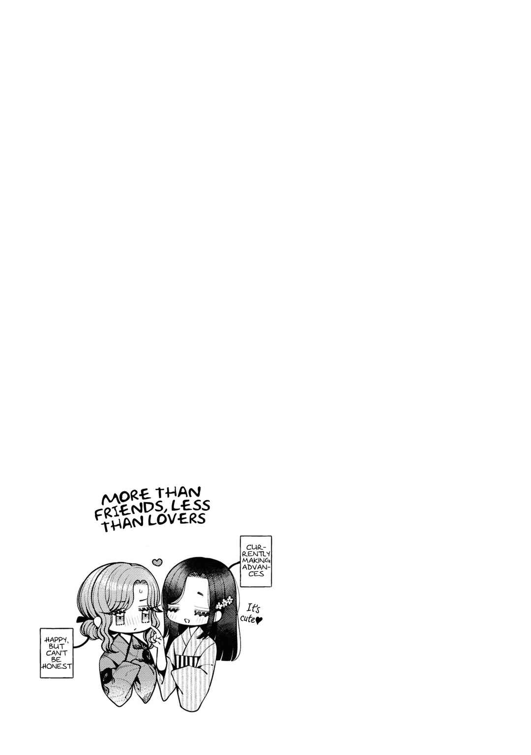 Page 2 Chapter 16.5 Sabori nara Hokenshitsu de Douzo?