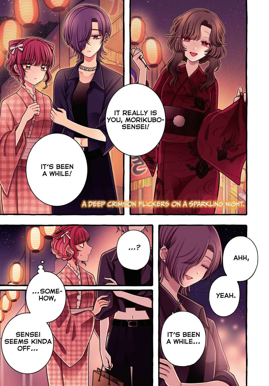 Page 1 Chapter 11 Sabori nara Hokenshitsu de Douzo?