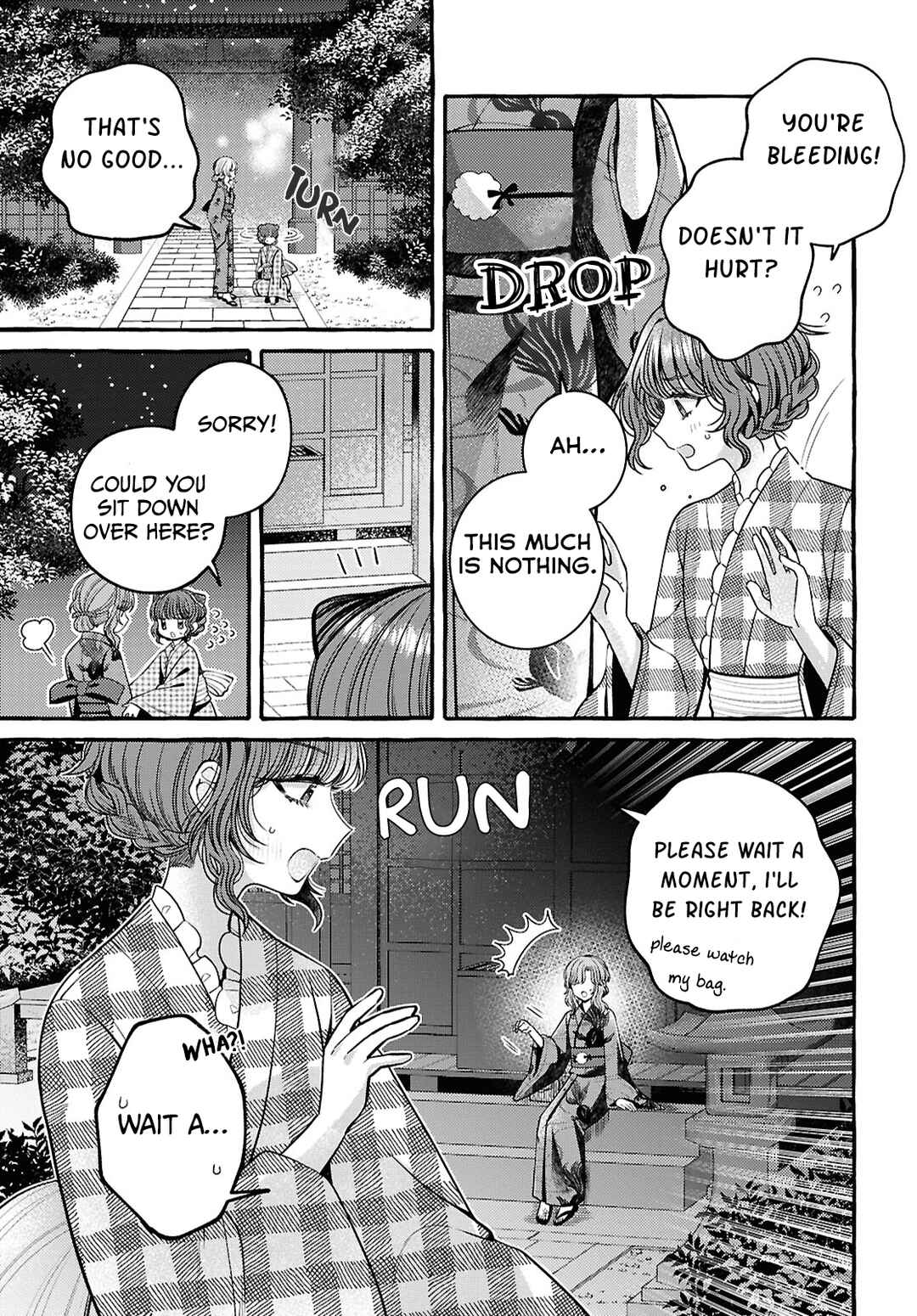 Page 13 Chapter 11 Sabori nara Hokenshitsu de Douzo?