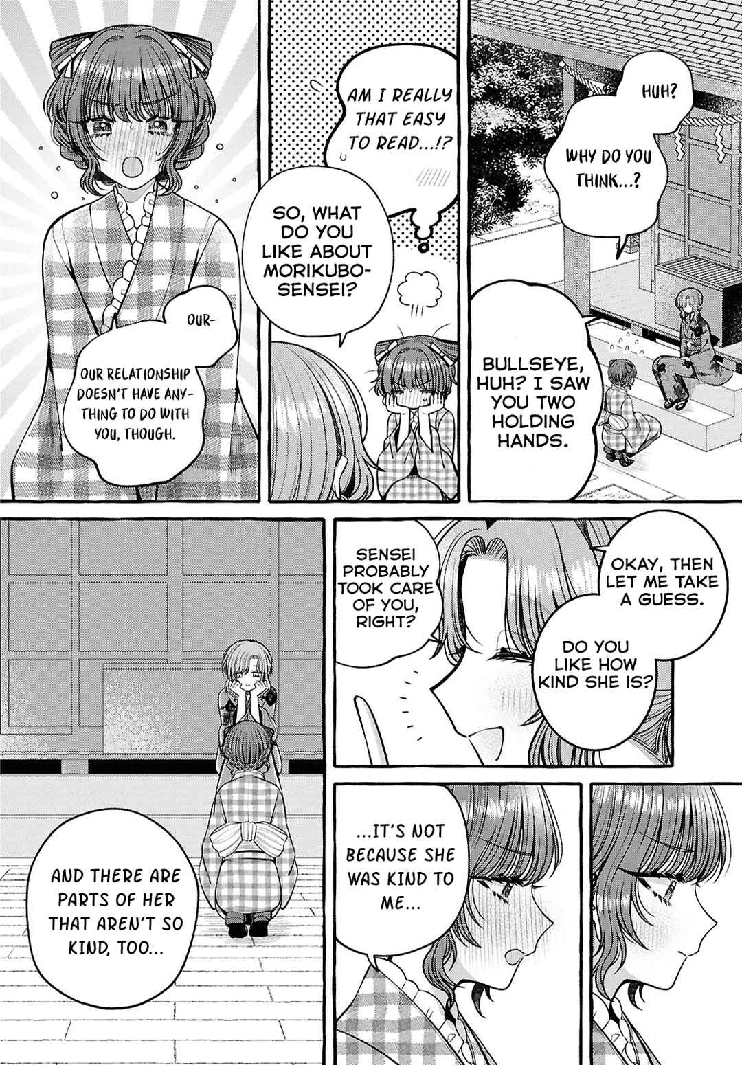 Page 16 Chapter 11 Sabori nara Hokenshitsu de Douzo?