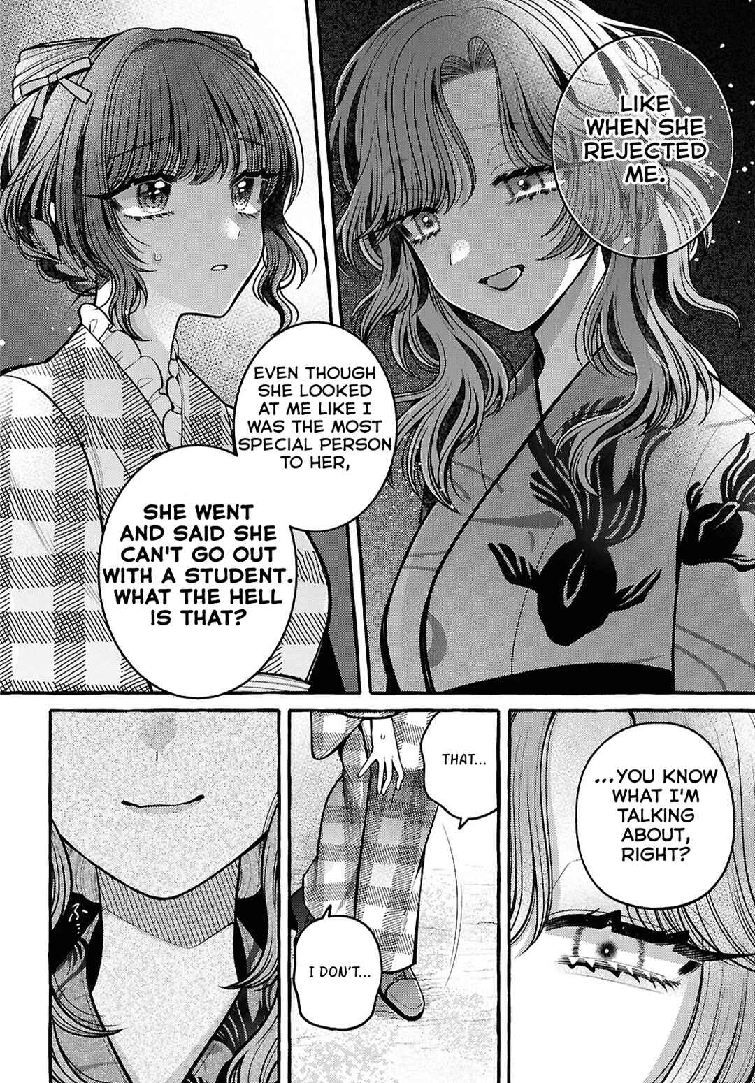 Page 18 Chapter 11 Sabori nara Hokenshitsu de Douzo?