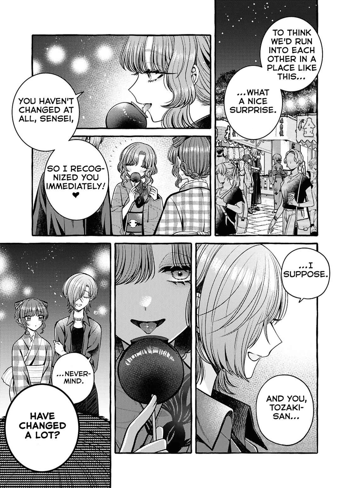 Page 3 Chapter 11 Sabori nara Hokenshitsu de Douzo?