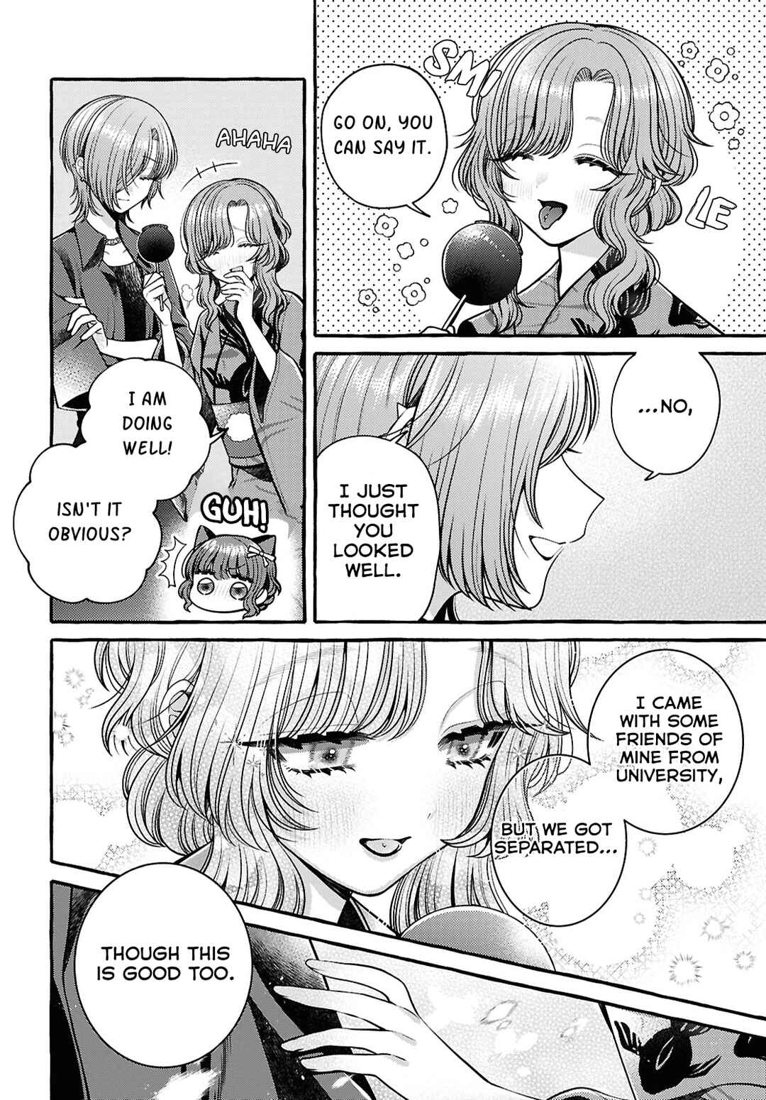 Page 4 Chapter 11 Sabori nara Hokenshitsu de Douzo?