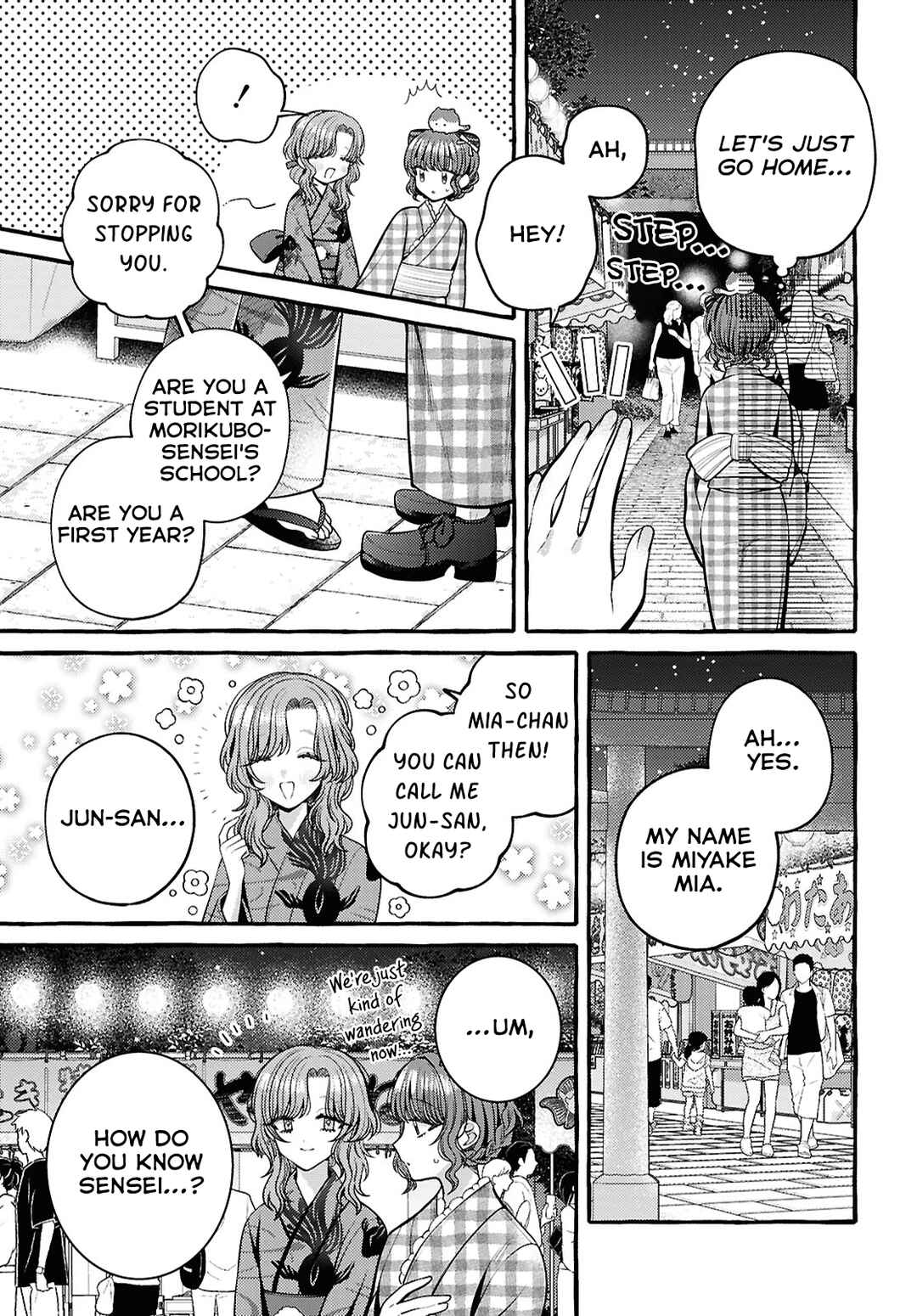 Page 9 Chapter 11 Sabori nara Hokenshitsu de Douzo?