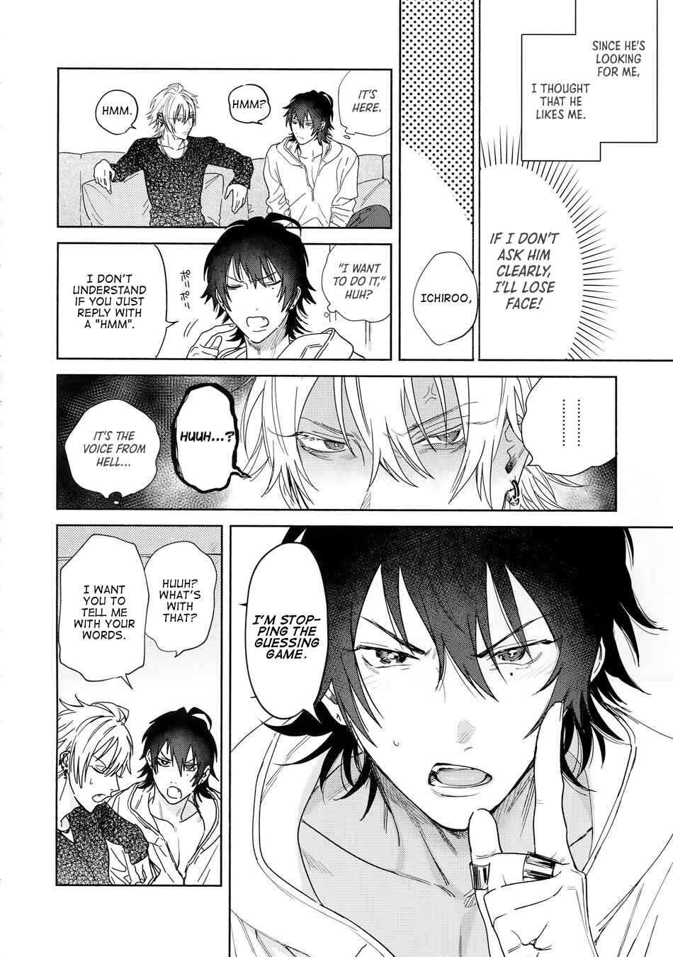 Page 12 Chapter Unknown_d3e3 Hypnosis Mic - Sukitte iu Made Yurusanee!! (Doujinshi)