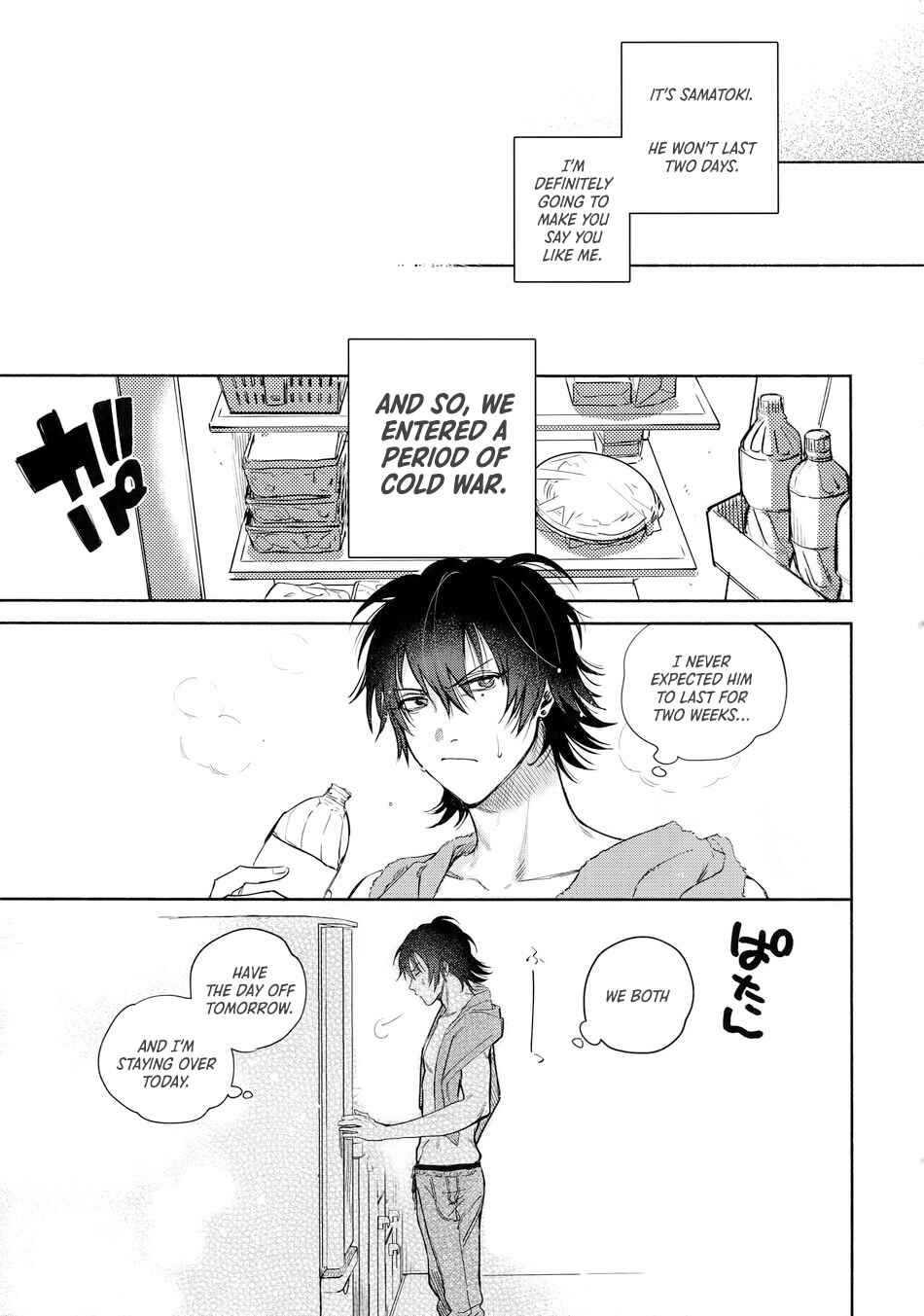 Page 15 Chapter Unknown_d3e3 Hypnosis Mic - Sukitte iu Made Yurusanee!! (Doujinshi)
