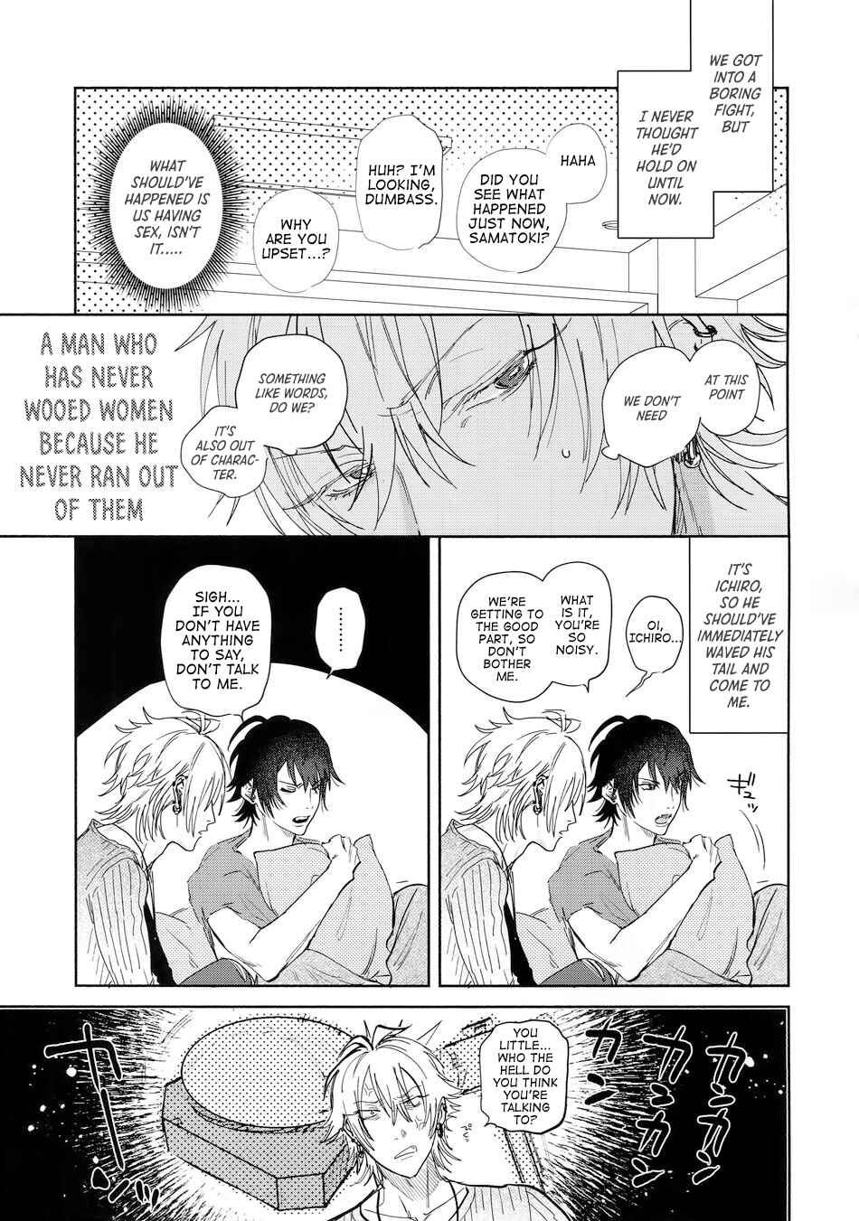 Page 19 Chapter Unknown_d3e3 Hypnosis Mic - Sukitte iu Made Yurusanee!! (Doujinshi)