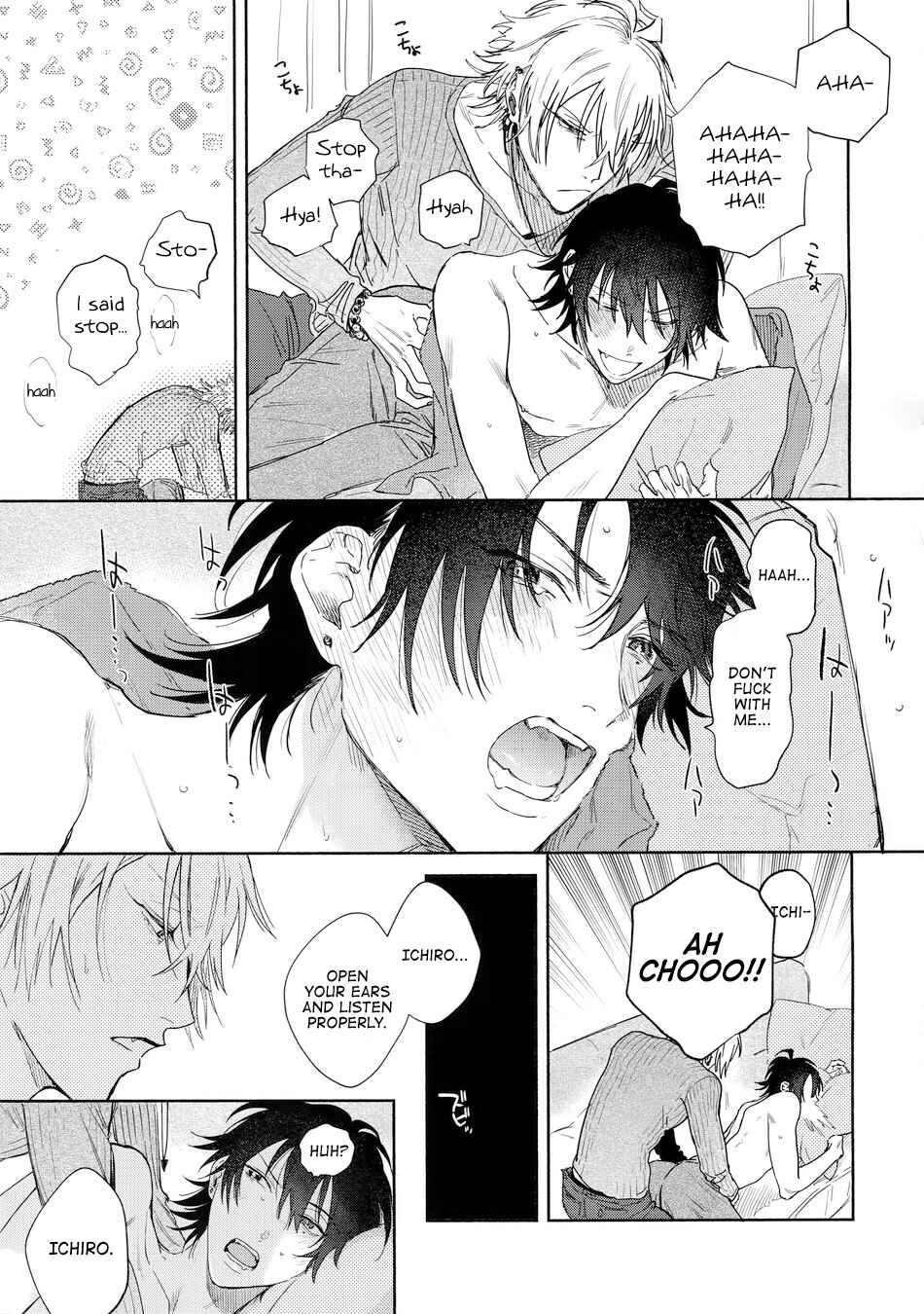Page 21 Chapter Unknown_d3e3 Hypnosis Mic - Sukitte iu Made Yurusanee!! (Doujinshi)