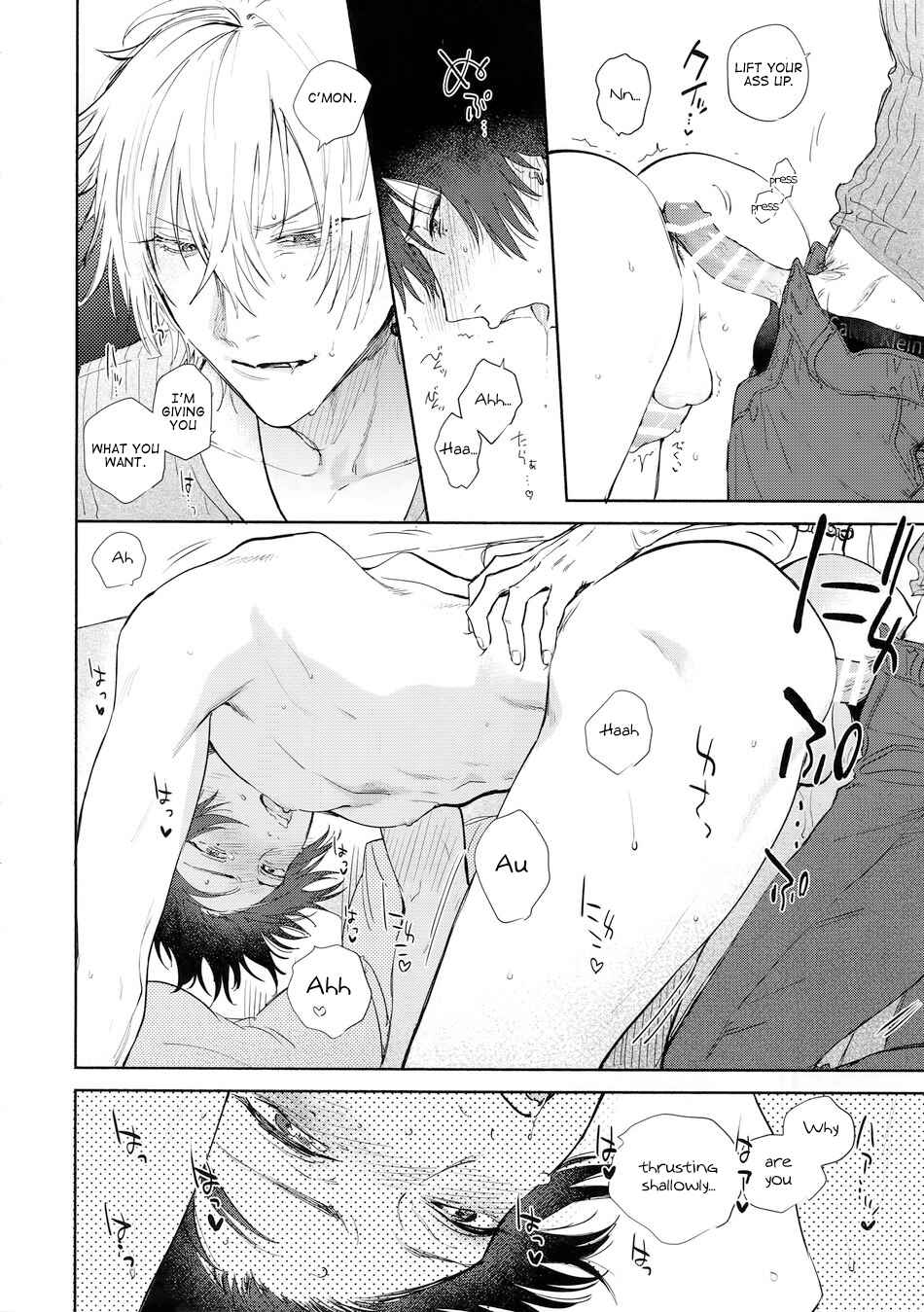 Page 30 Chapter Unknown_d3e3 Hypnosis Mic - Sukitte iu Made Yurusanee!! (Doujinshi)