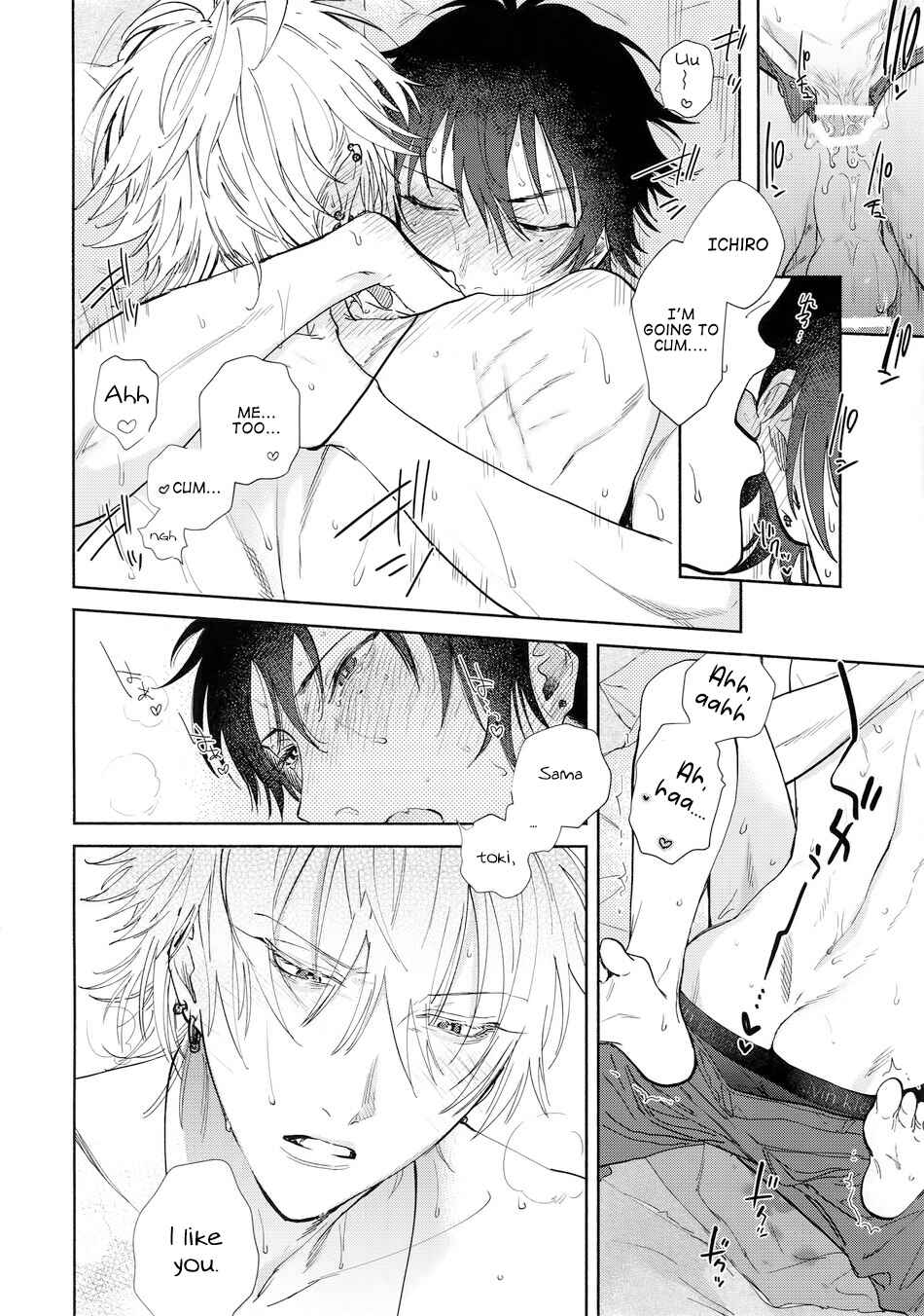 Page 34 Chapter Unknown_d3e3 Hypnosis Mic - Sukitte iu Made Yurusanee!! (Doujinshi)