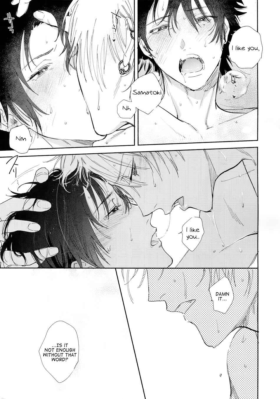 Page 35 Chapter Unknown_d3e3 Hypnosis Mic - Sukitte iu Made Yurusanee!! (Doujinshi)