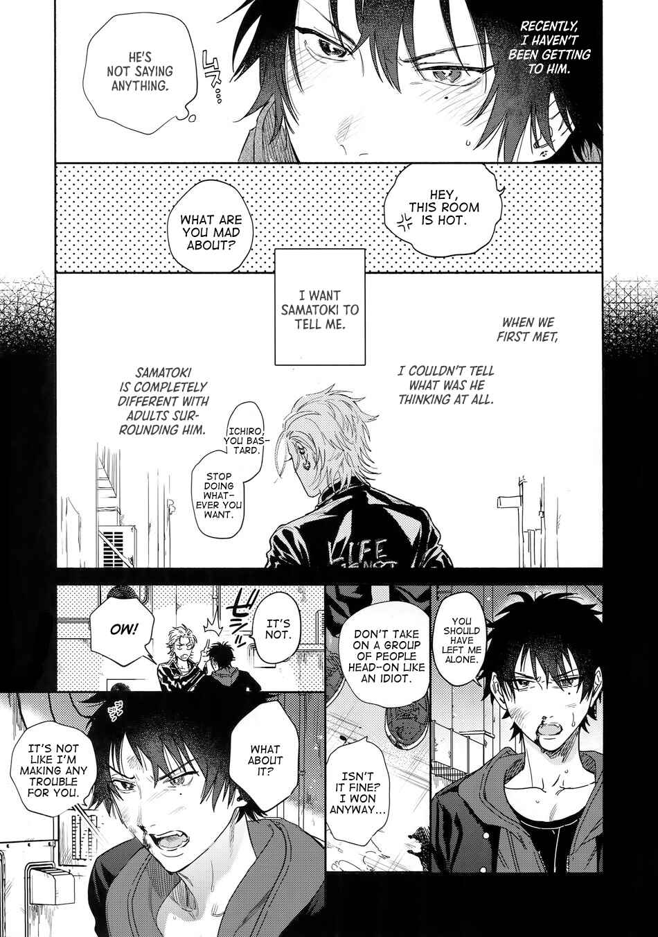 Page 7 Chapter Unknown_d3e3 Hypnosis Mic - Sukitte iu Made Yurusanee!! (Doujinshi)