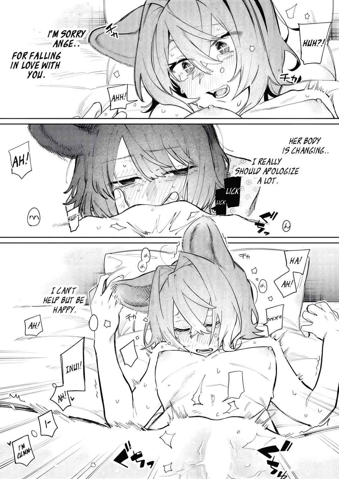 Page 9 Chapter Unknown_db1b Nijisanji - Imi Denshin (Doujinshi)