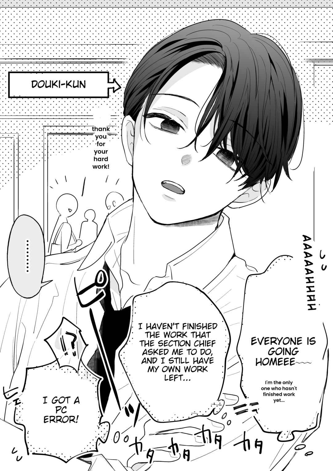Page 1 Chapter 1 Douki-Kun who sits next to me.