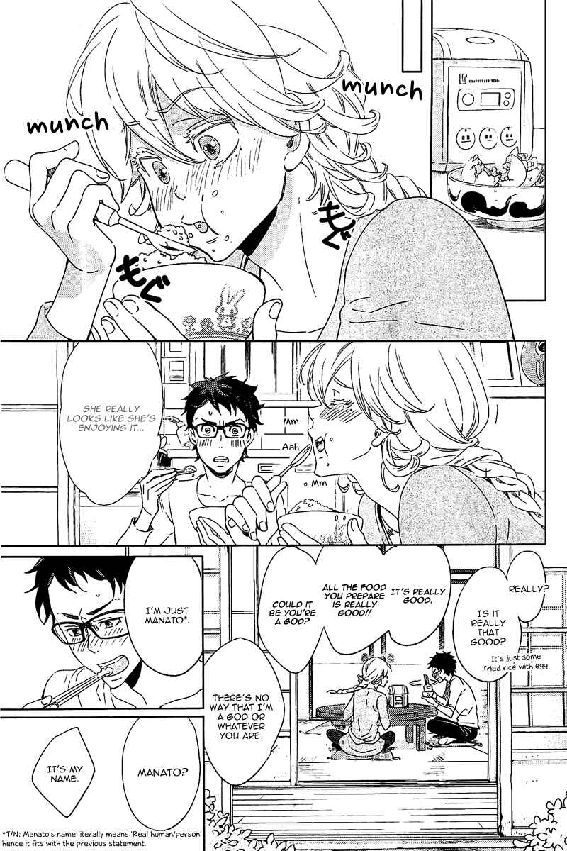 Page 10 Chapter 2 Ningyo no Ouji-sama