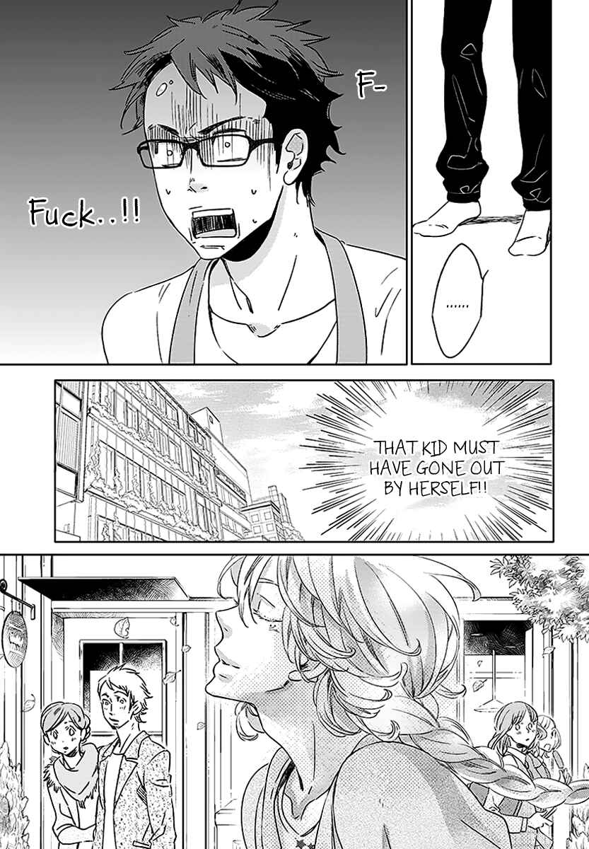 Page 14 Chapter 2 Ningyo no Ouji-sama