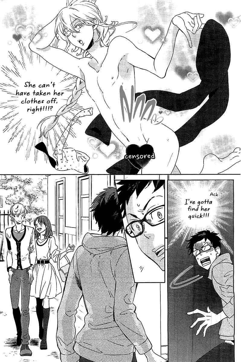 Page 18 Chapter 2 Ningyo no Ouji-sama