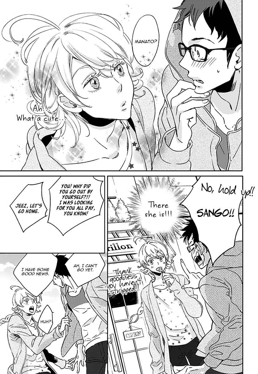 Page 20 Chapter 2 Ningyo no Ouji-sama