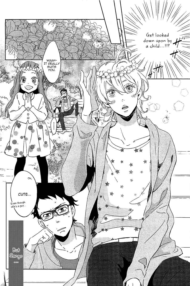 Page 25 Chapter 2 Ningyo no Ouji-sama