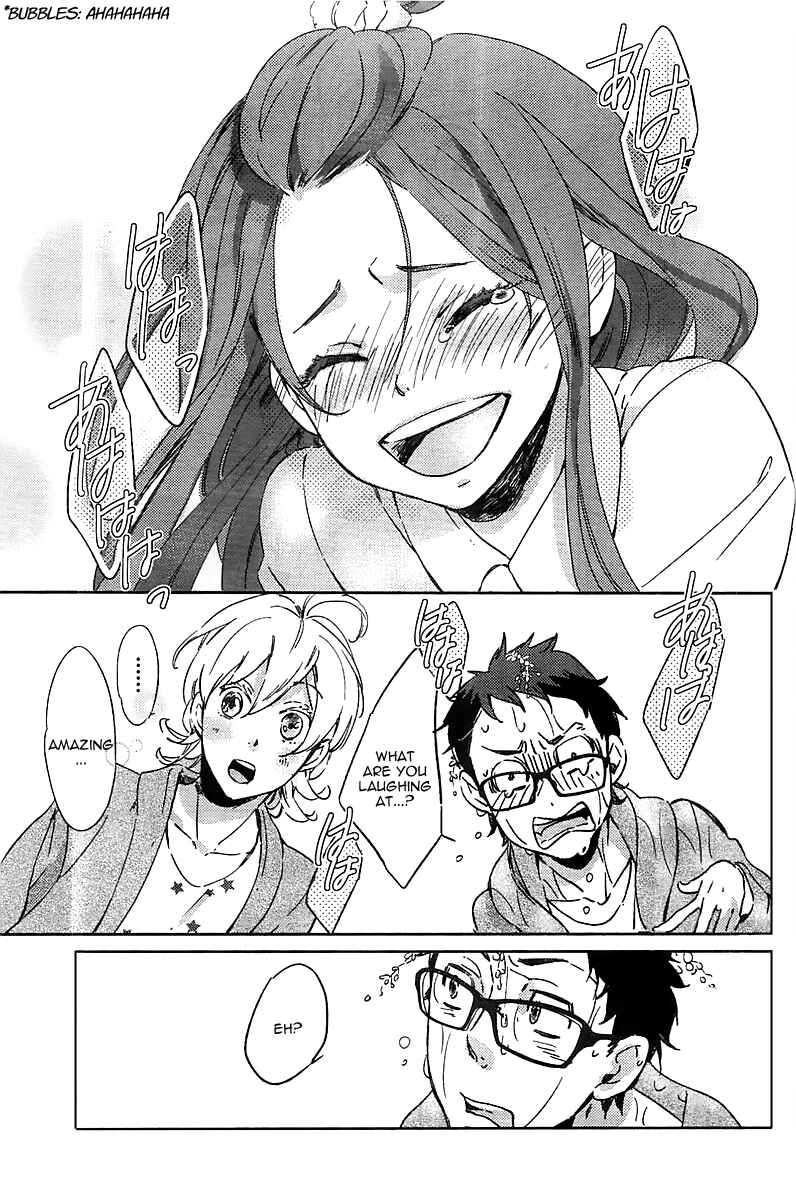 Page 36 Chapter 2 Ningyo no Ouji-sama