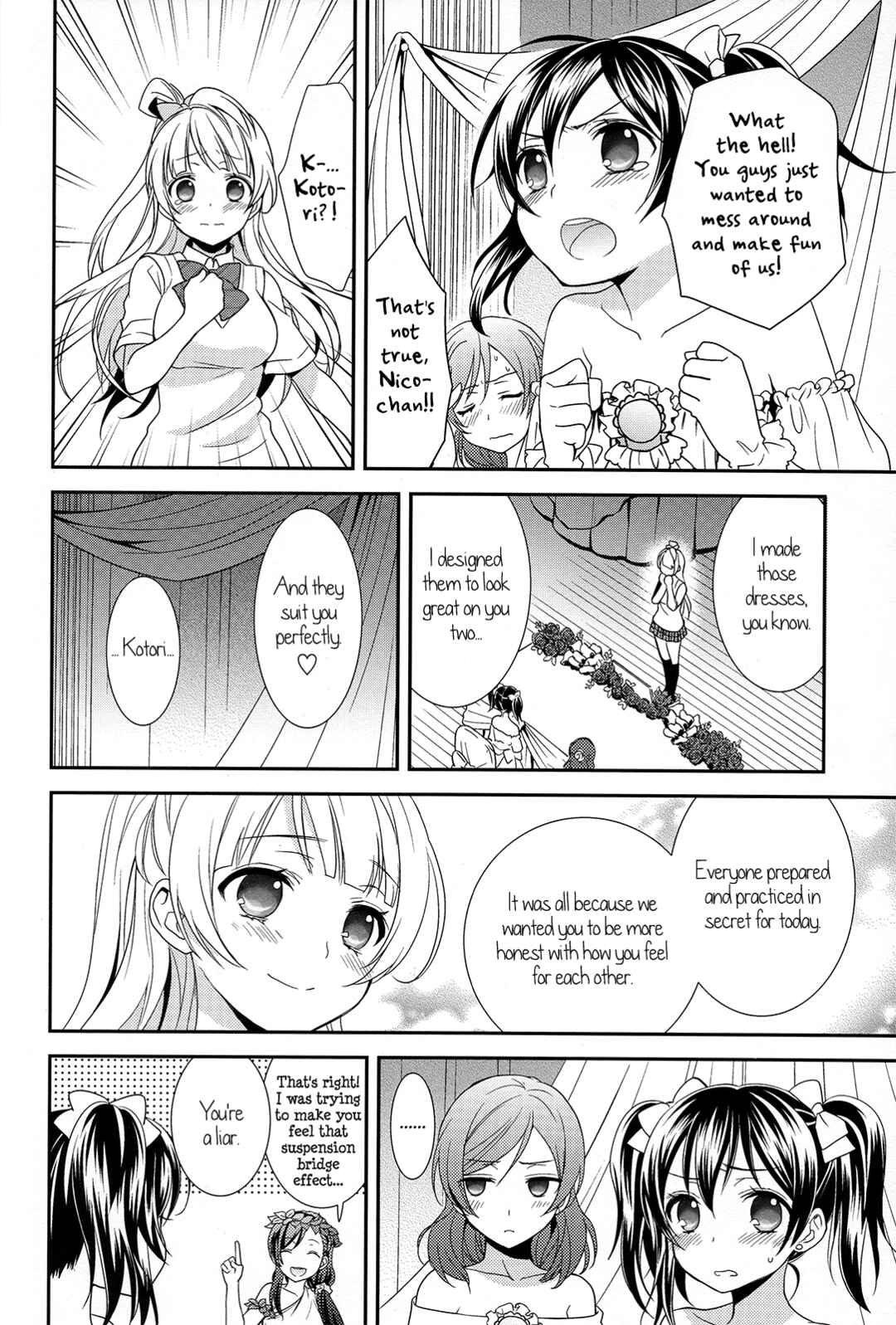 Page 21 Chapter Unknown_c5ce Love Live! - Happy Wedding Vacation (Doujinshi)