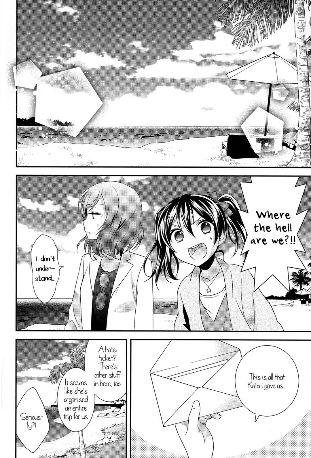 Page 23 Chapter Unknown_c5ce Love Live! - Happy Wedding Vacation (Doujinshi)
