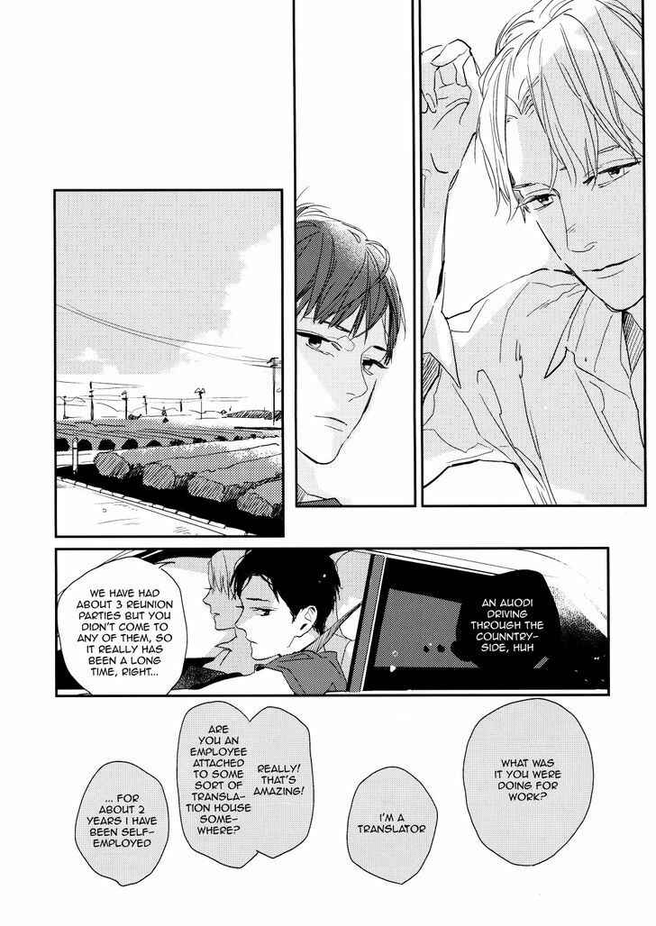 Page 7 Chapter Unknown_b6be 20XX.08