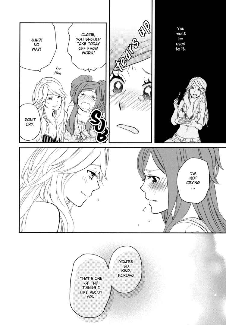 Page 16 Chapter 3 Sweet Guilty Love Bites