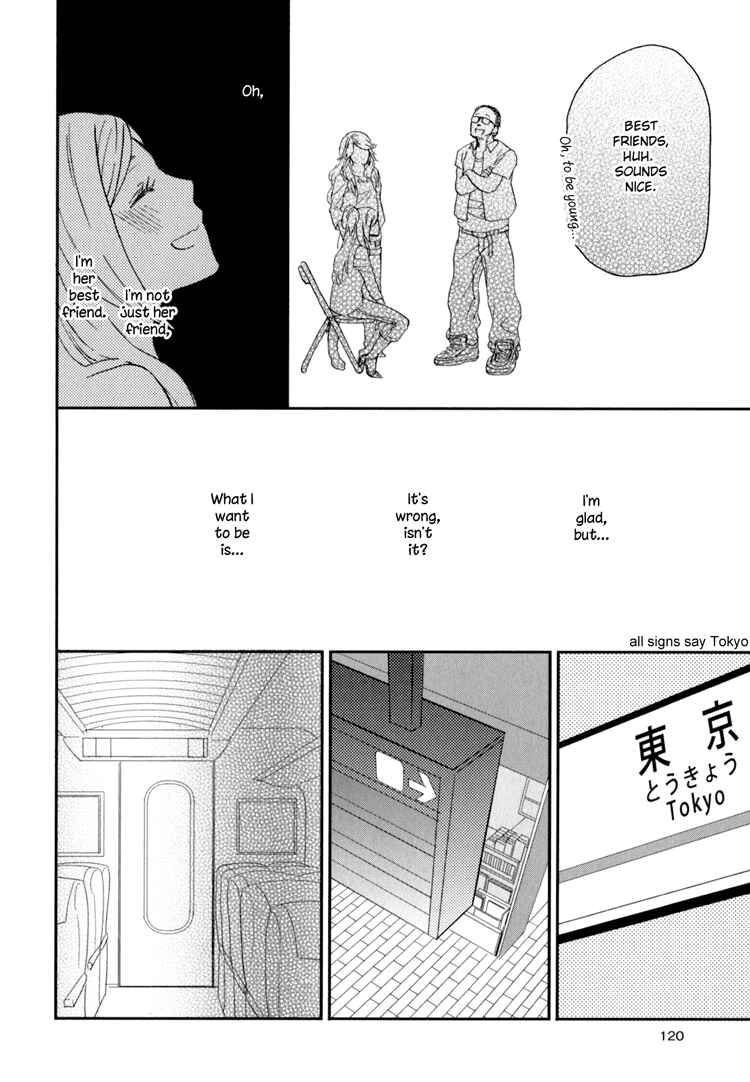 Page 26 Chapter 3 Sweet Guilty Love Bites