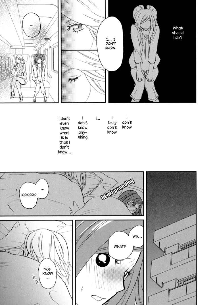 Page 29 Chapter 3 Sweet Guilty Love Bites