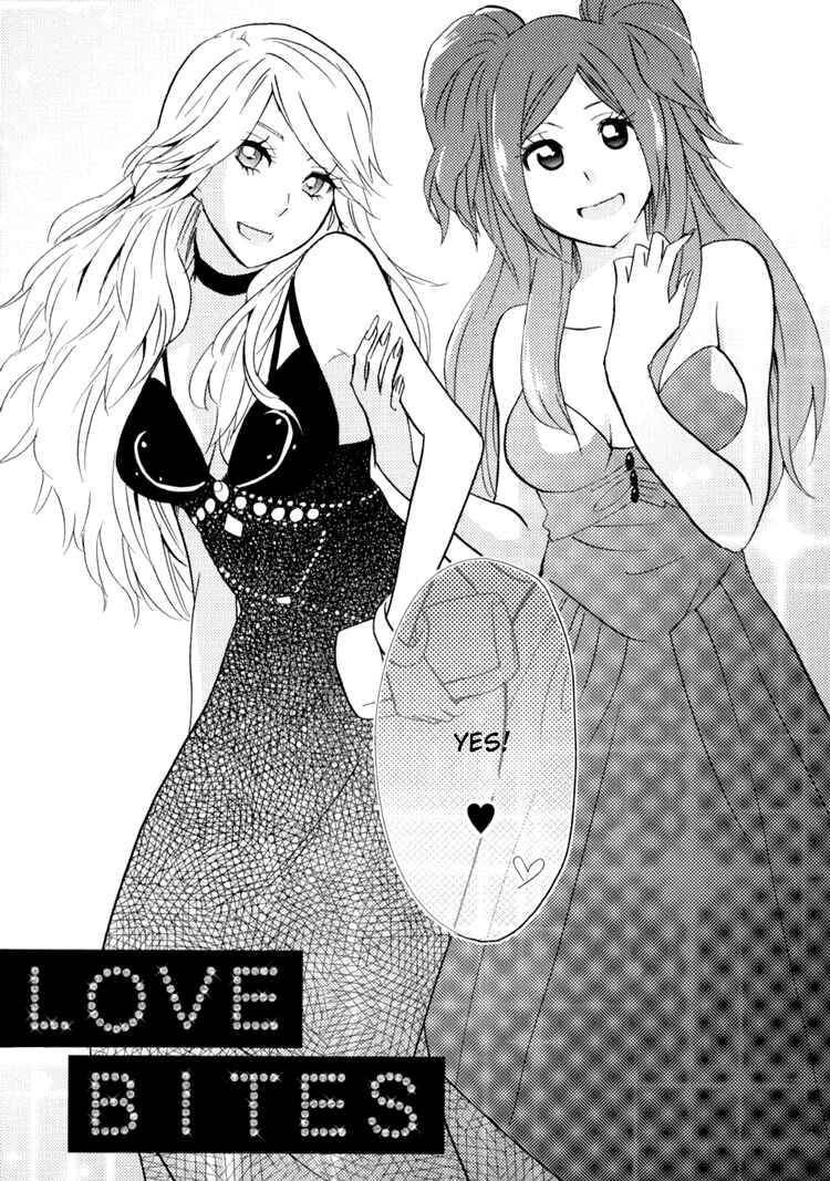 Page 3 Chapter 3 Sweet Guilty Love Bites
