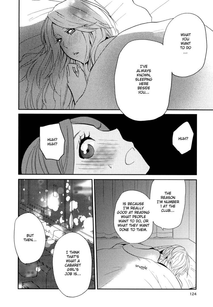 Page 30 Chapter 3 Sweet Guilty Love Bites