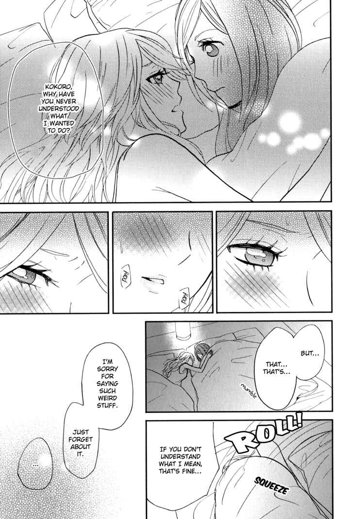 Page 31 Chapter 3 Sweet Guilty Love Bites
