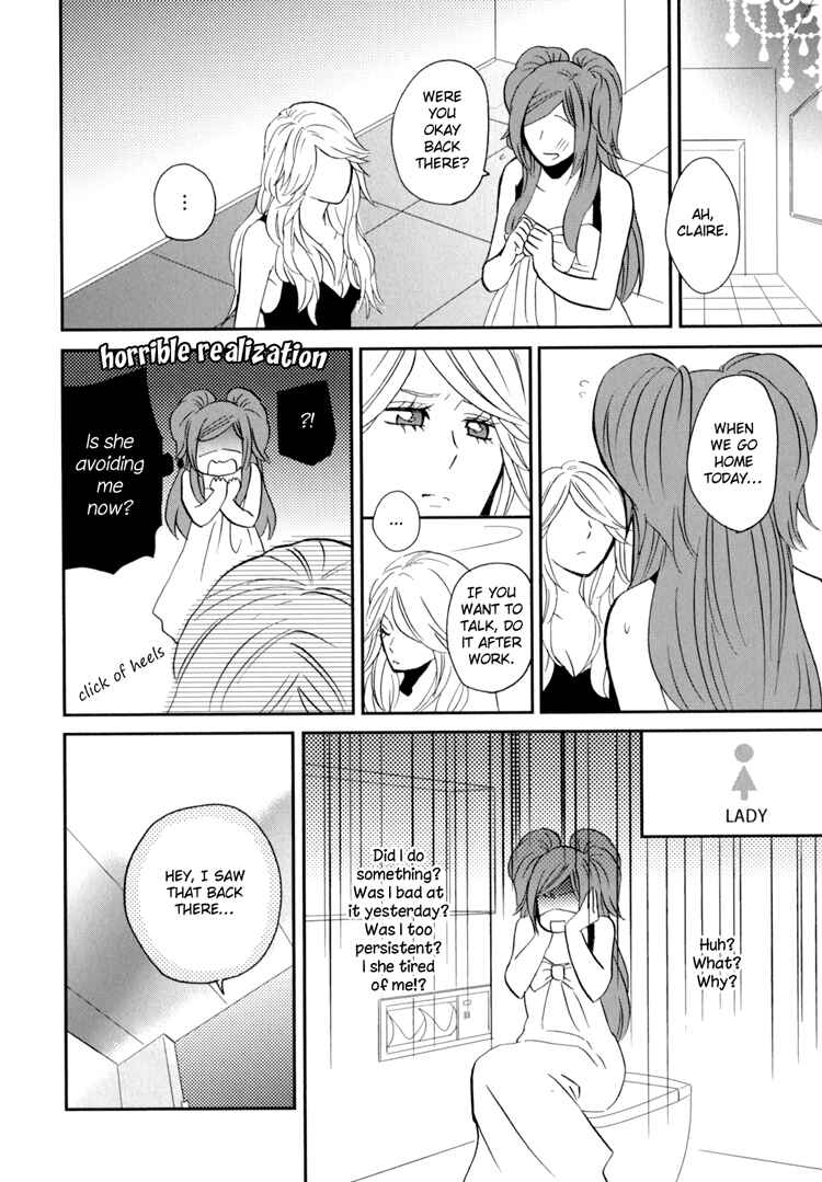 Page 36 Chapter 3 Sweet Guilty Love Bites