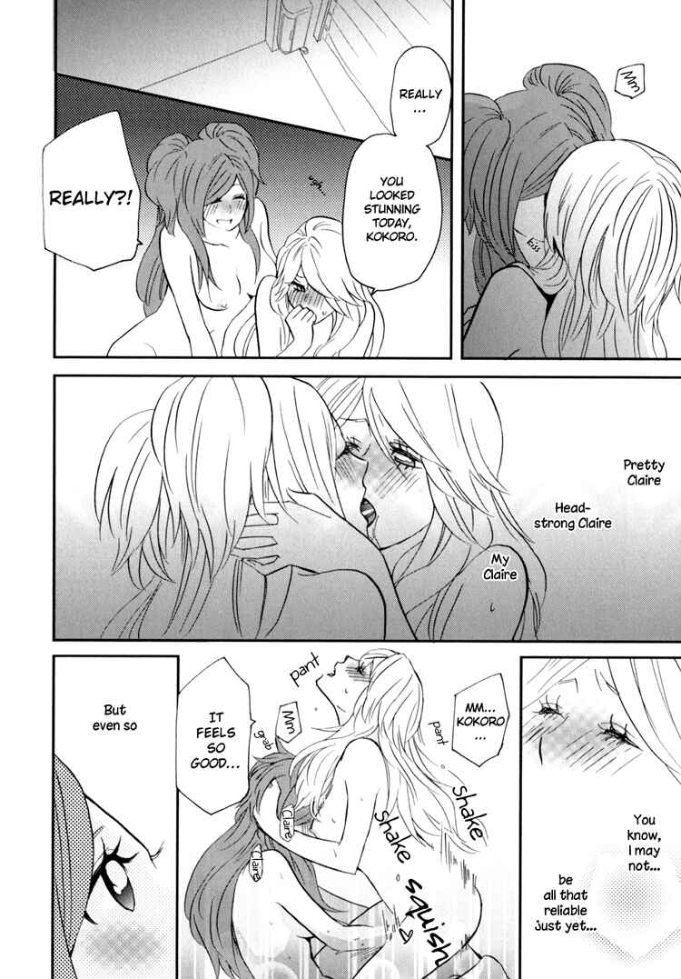 Page 44 Chapter 3 Sweet Guilty Love Bites