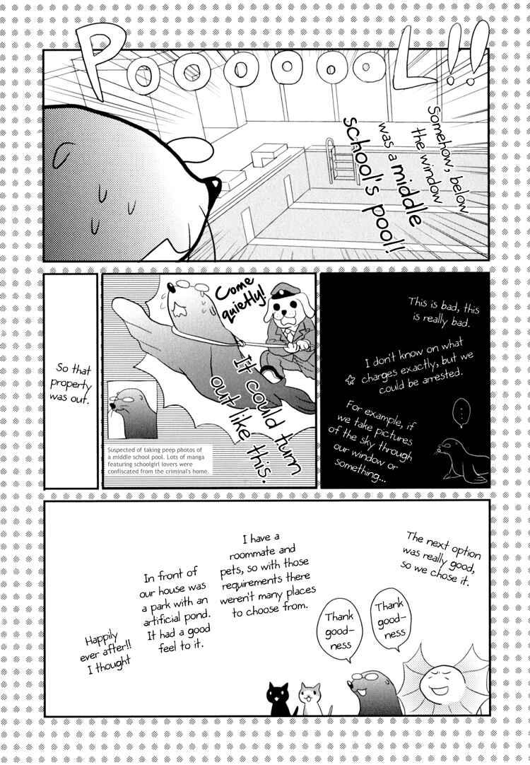 Page 50 Chapter 3 Sweet Guilty Love Bites