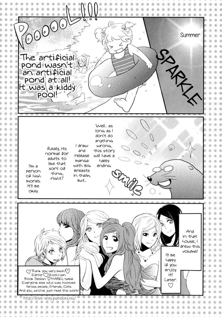 Page 51 Chapter 3 Sweet Guilty Love Bites