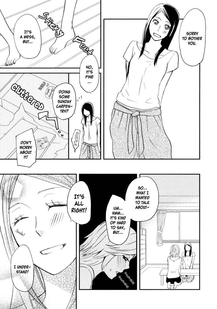 Page 13 Chapter 2 Sweet Guilty Love Bites
