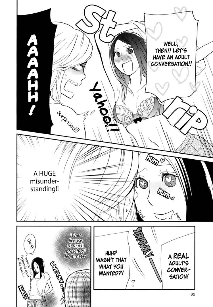 Page 14 Chapter 2 Sweet Guilty Love Bites