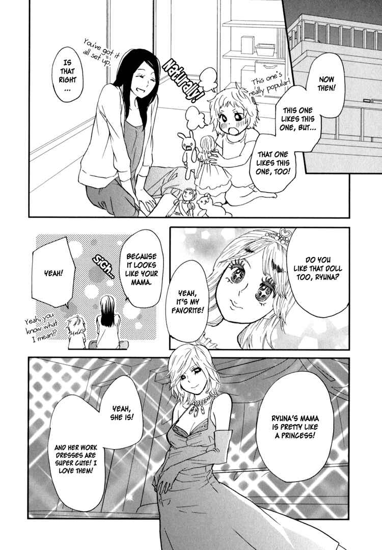 Page 24 Chapter 2 Sweet Guilty Love Bites