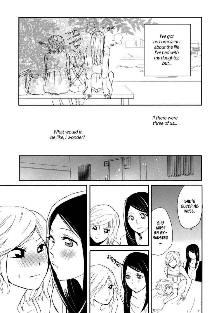 Page 31 Chapter 2 Sweet Guilty Love Bites