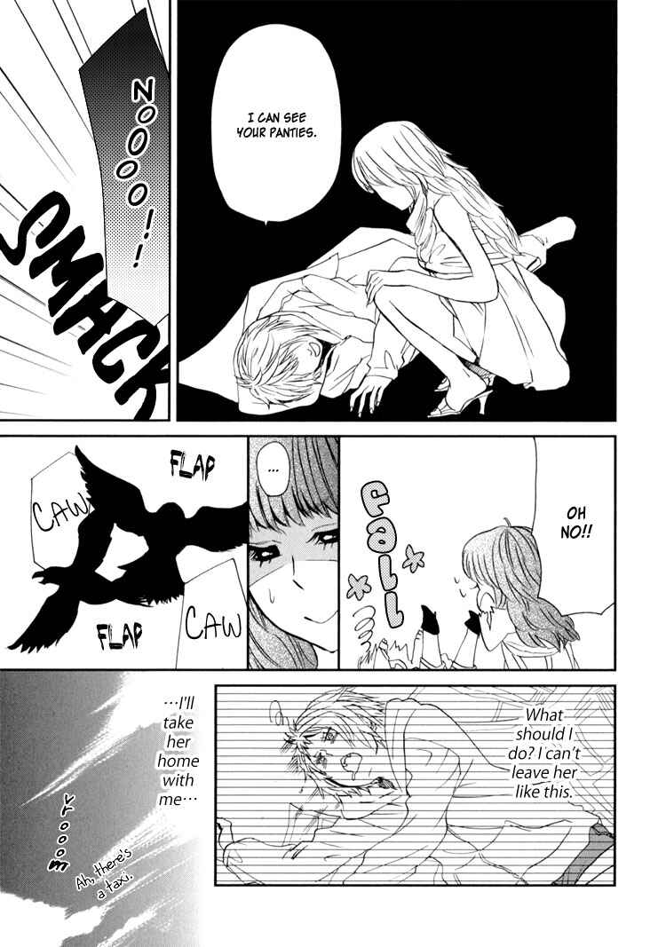 Page 11 Chapter 1 Sweet Guilty Love Bites